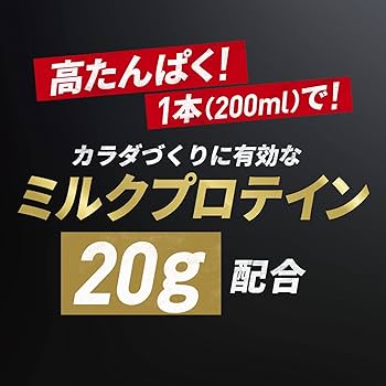 Amazon.co.jp: SAVAS(ザバス) MILK PROTEIN 脂肪0 チョコレート